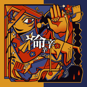 性欧美内谢一Vide0Se
