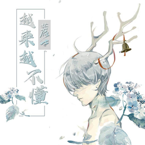 性欧美内谢一Vide0Se
