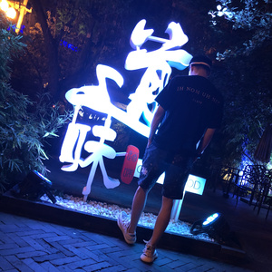 性欧美内谢一Vide0Se
