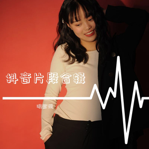 性欧美内谢一Vide0Se
