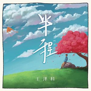 性欧美内谢一Vide0Se
